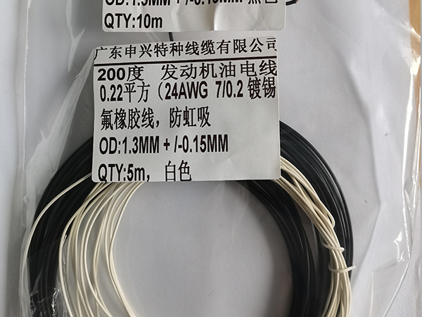  Anti-capillary  ATF oil-resistant cable---(200°C)-T6-transmission wire